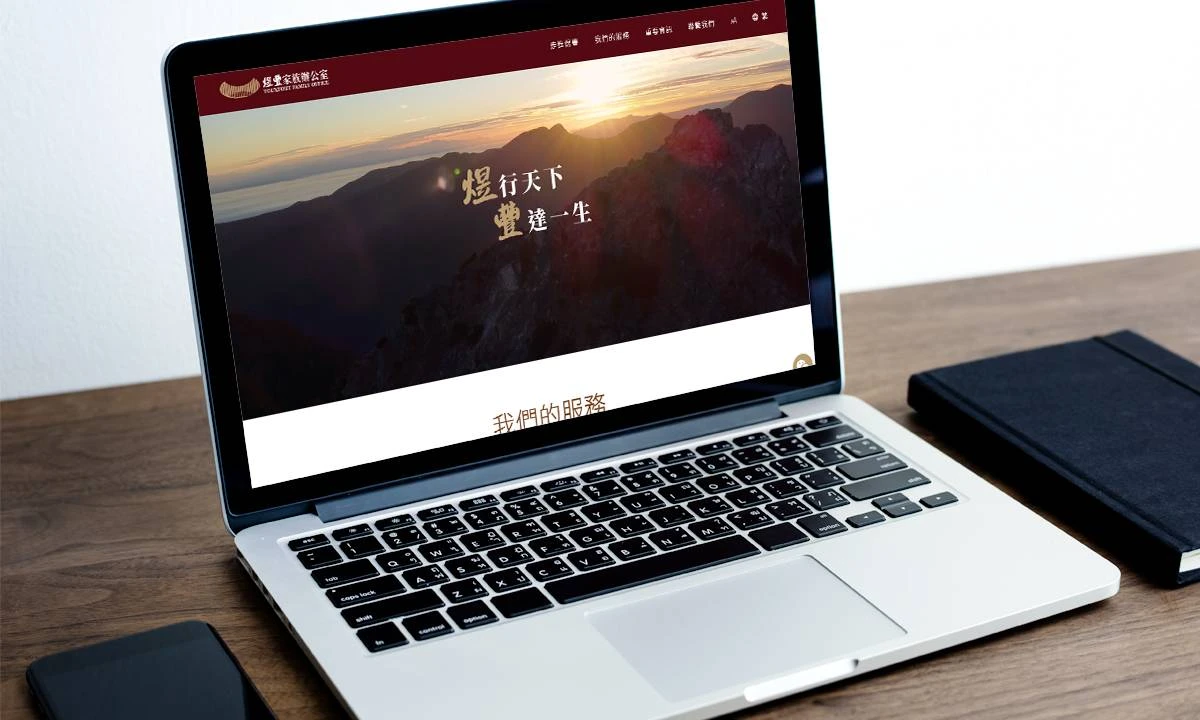 youxfort-listingpage